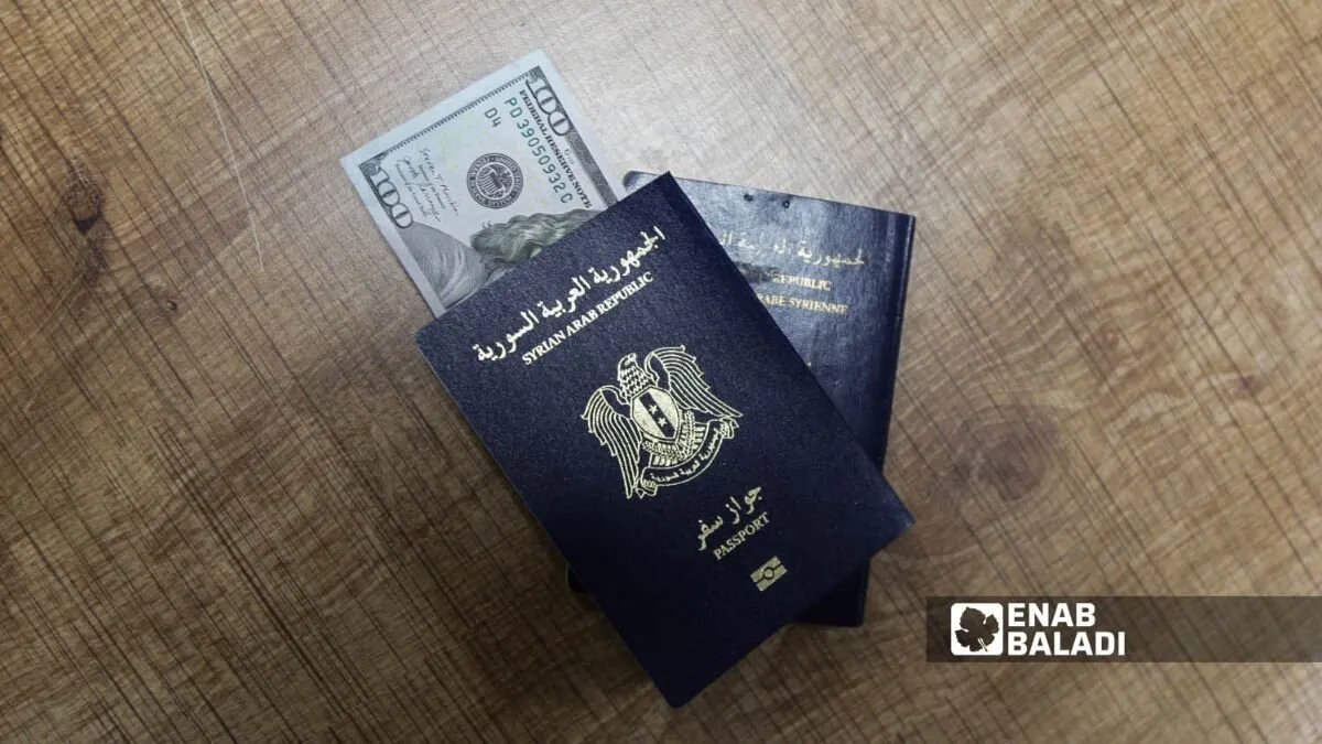 السفارة السورية في لبنان تسهل إصدار جوازات السفر: إجراءات جديدة ومواعيد إلكترونية