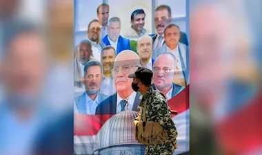 إسرائيل تعترف: الاغتيالات لن توقف هجمات اليمن.. والحل في تحالفات خليجية