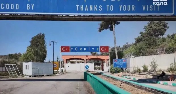 توقف مؤقت لحركة العبور في معبر كسب الحدودي للصيانة