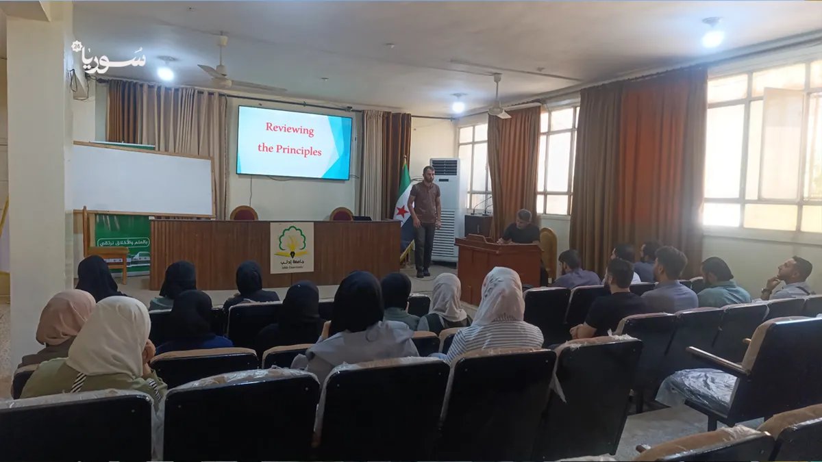 طلاب الماجستير في إدلب يطالبون بإنصافهم واستكمال دراساتهم العليا: وقفة احتجاجية مرتقبة