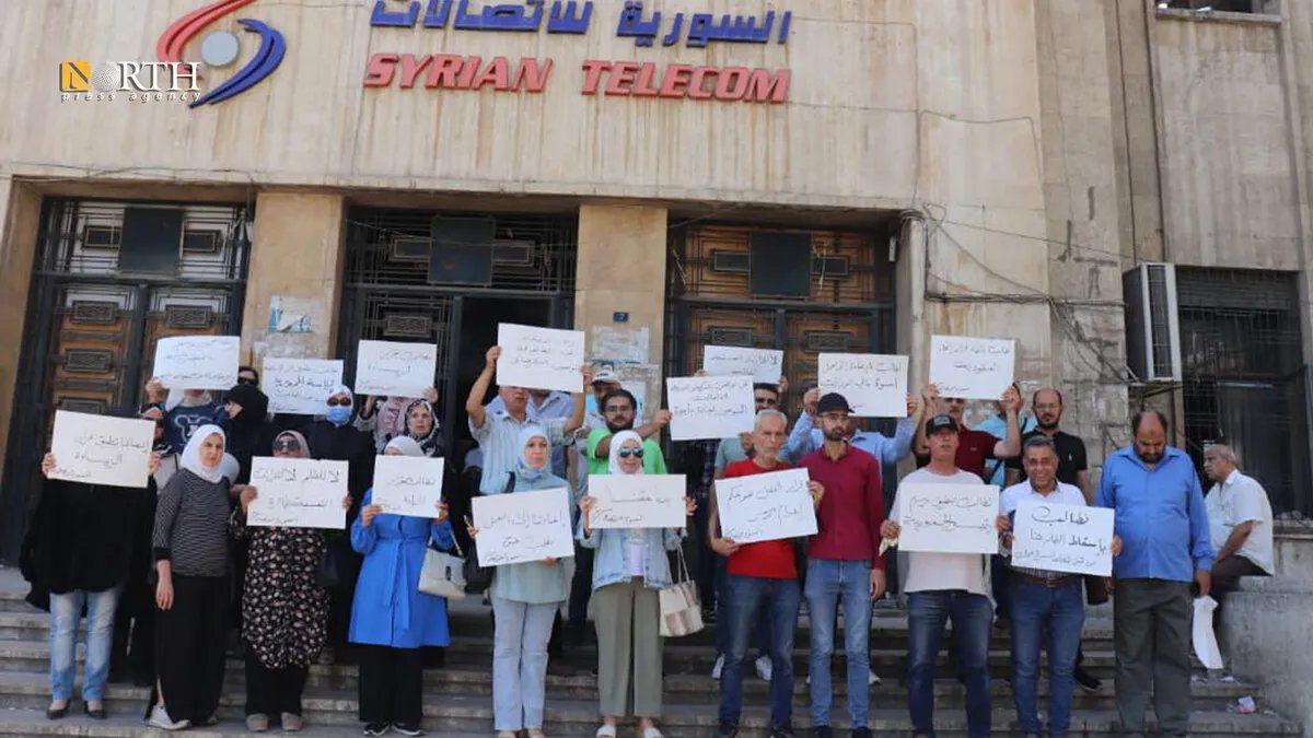 موظفو الاتصالات السورية بحلب يحتجون على الفصل ويتجاهل قراراً رئاسياً