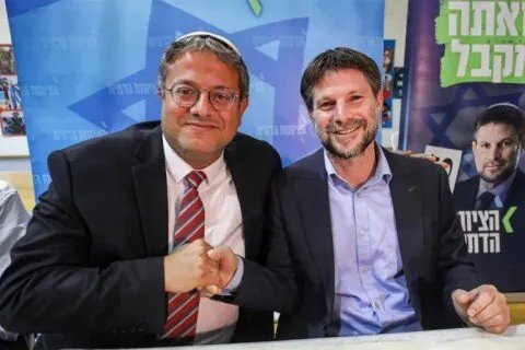 إسبانيا تحظر دخول بن غفير وسموتريتش وتندد بالصمت عن ضحايا غزة