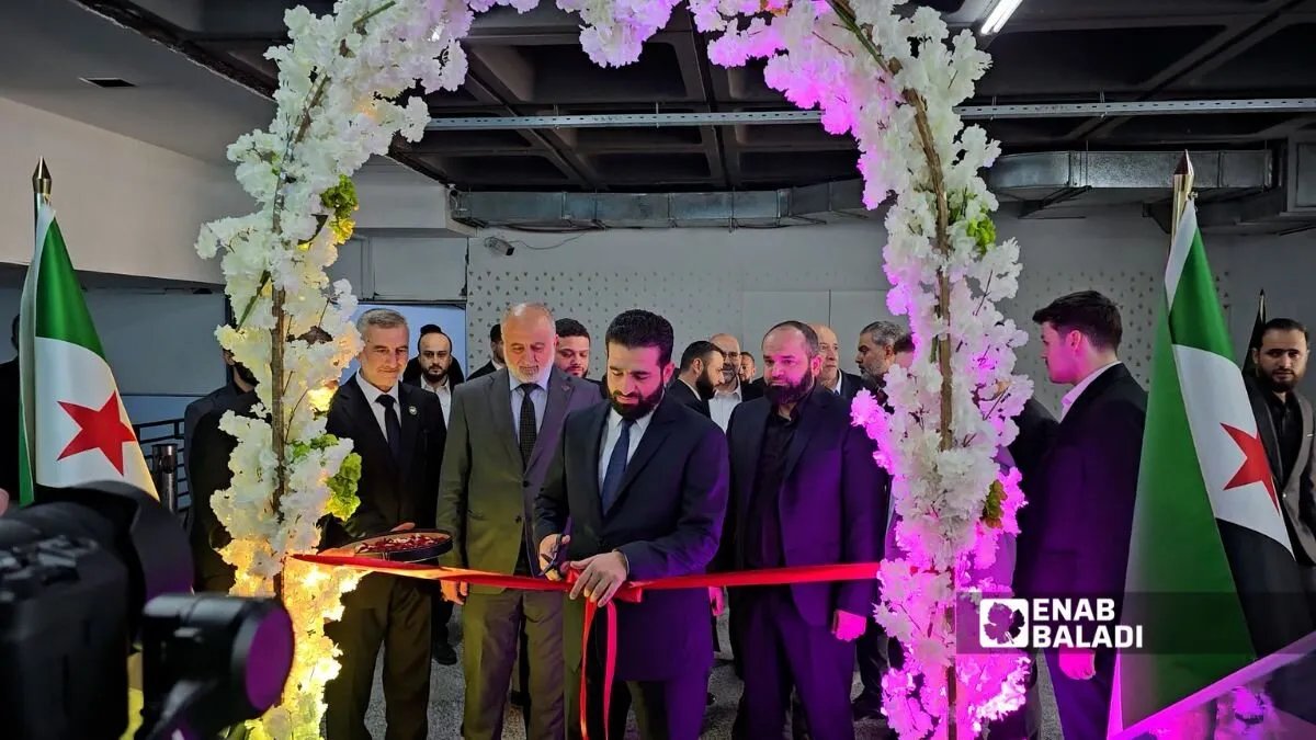 وزارة الداخلية السورية تفتتح مركزًا متطورًا للهجرة والجوازات في دمشق لتسهيل الإجراءات