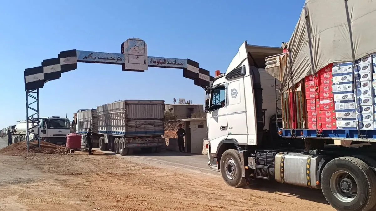 السويداء: خطة حكومية لعودة المهجرين وصرف الرواتب المتأخرة