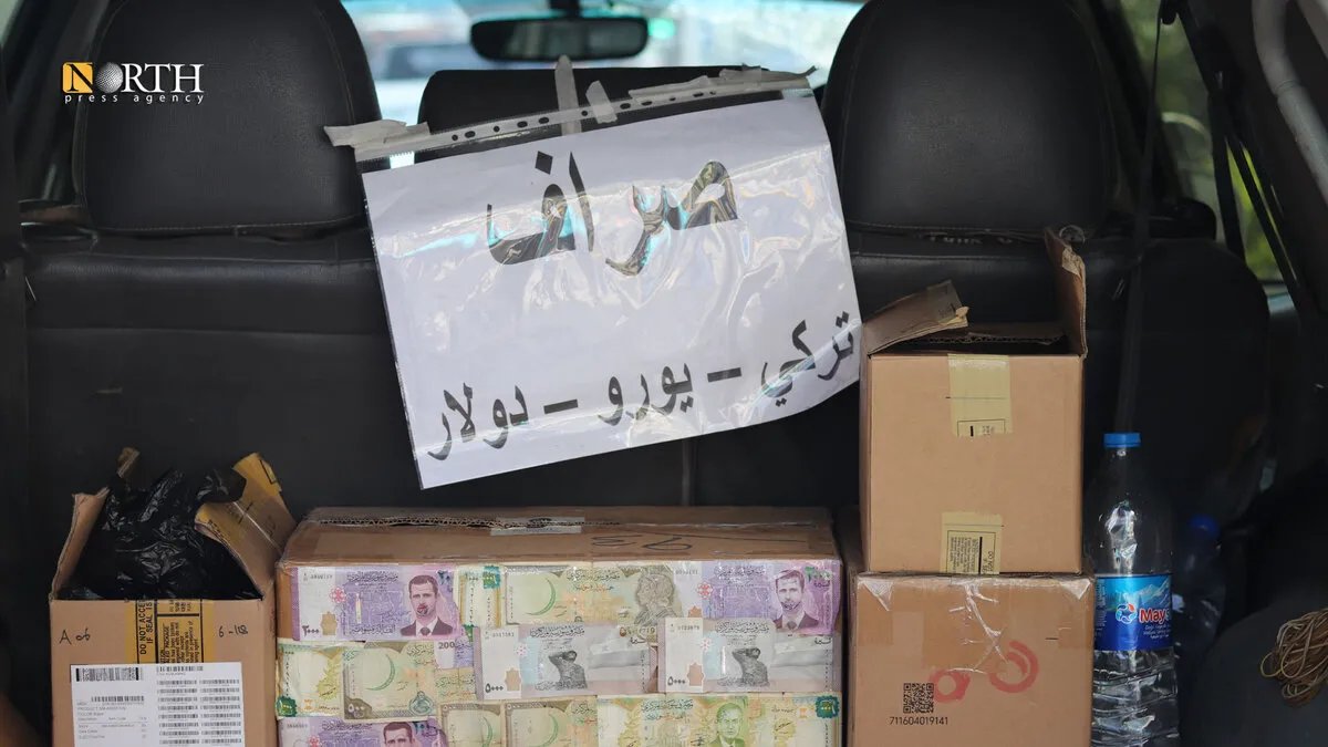 حلب: استياء شعبي من تضارب أسعار الصرف بين المركزي والسوق السوداء وتأثيره على الأسعار