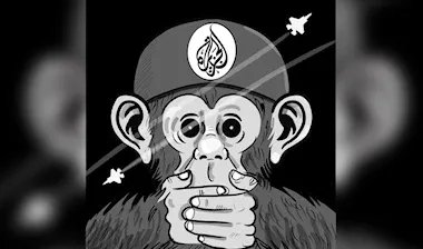 تغطية مرتبكة: كيف تعاملت الجزيرة مع الاعتداء الإسرائيلي على الدوحة؟