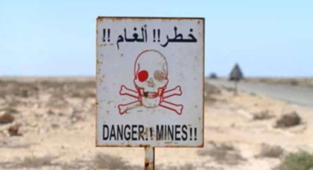 مأساة مستمرة: طفل ضحية جديدة لمخلفات الحرب في ريف درعا الشرقي و 611 قتيلاً منذ سقوط النظام