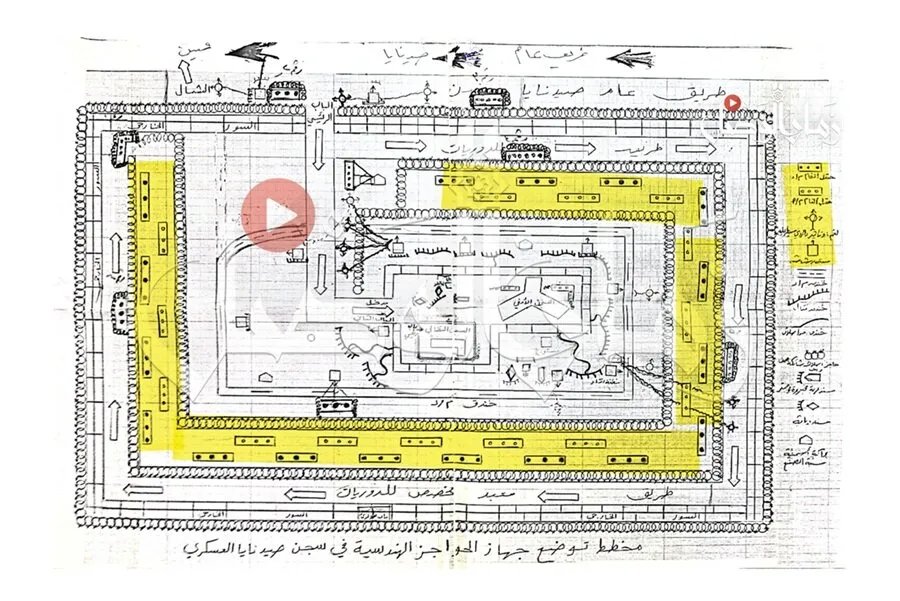 وثيقة تكشف: حقول ألغام مفقودة تحيط بسجن صيدنايا تهدد حياة المدنيين