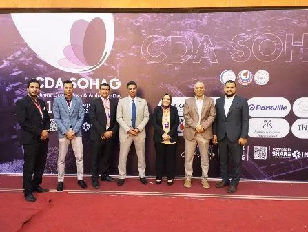 مؤتمر الأمراض الجلدية بسوهاج: نقلة نوعية في التشخيص والعلاج بمشاركة واسعة