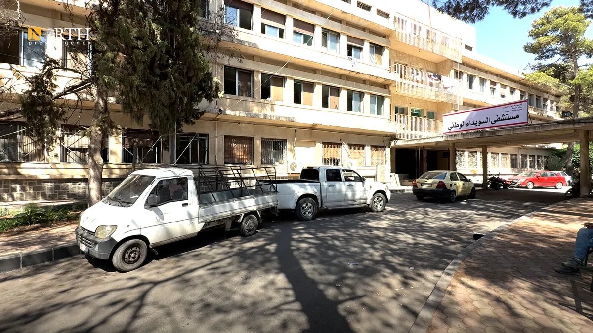 السويداء: مرضى السرطان يصارعون الألم والحصار في ظل نقص حاد في الأدوية