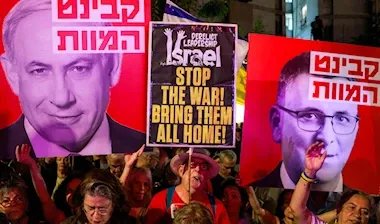 تحقيقات إسرائيلية في فشل محاولة اغتيال قادة حماس: هل كانت المعلومات الاستخباراتية مضللة؟