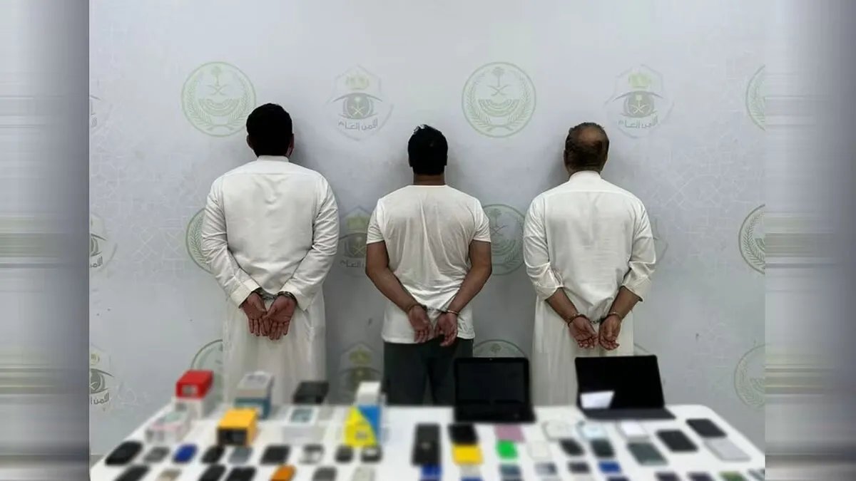 السعودية: القبض على شبكة سورية متورطة في عمليات نصب واحتيال إلكتروني