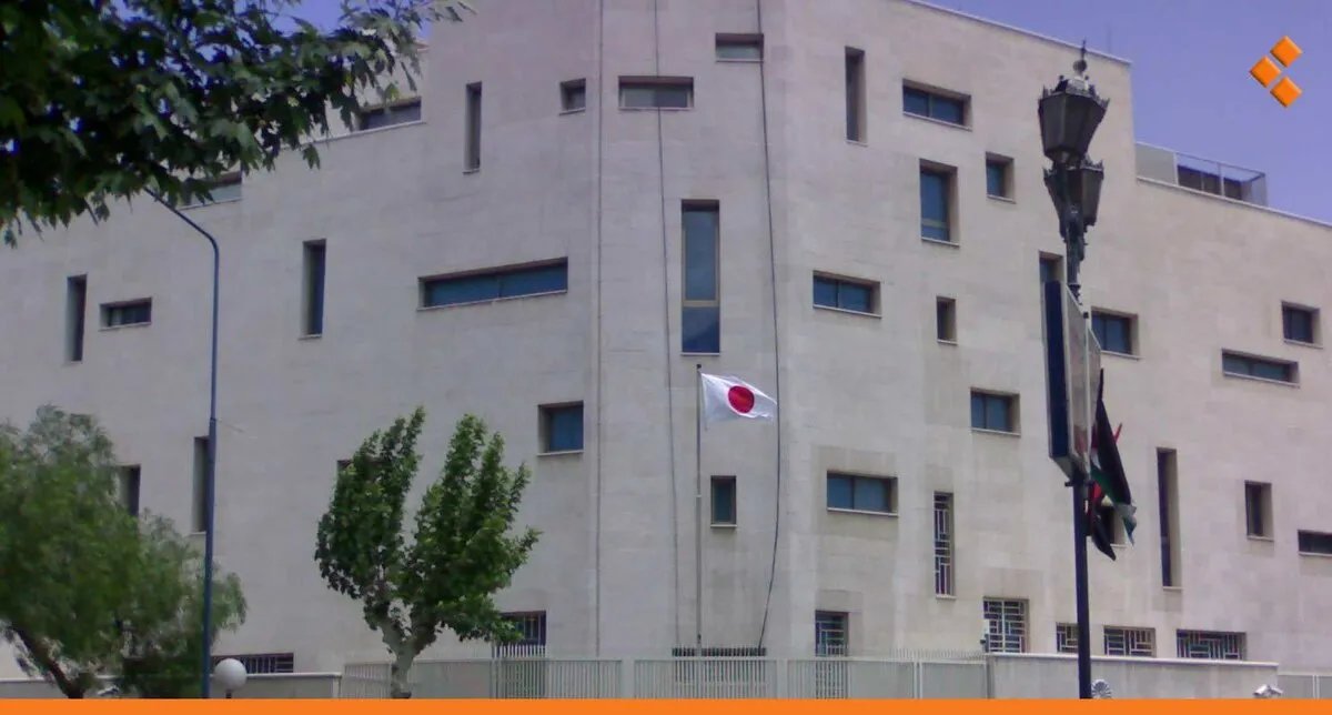 اليابان تساهم بـ 3 ملايين يورو لدعم إعادة إعمار سوريا: مساهمة تاسعة لصندوق الائتمان