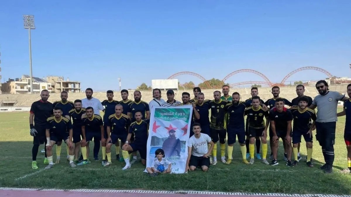 بطولة "حمص العدية": انتقادات تطال التحكيم والدعم رغم فوز تلكلخ