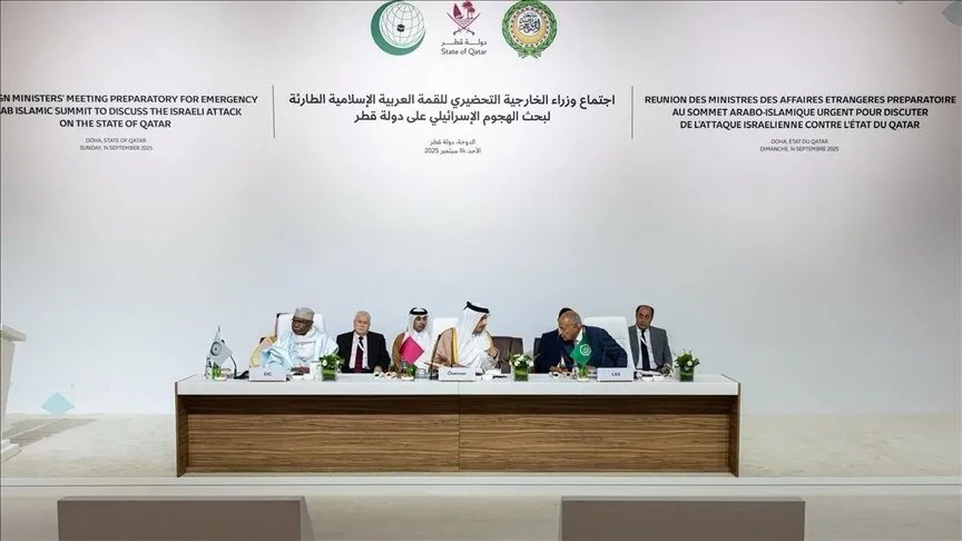 اجتماع عربي إسلامي طارئ في الدوحة يدعو إلى محاسبة إسرائيل واتخاذ إجراءات رادعة