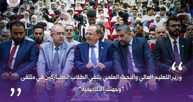 أخبار التعليم في سوريا: زيادات مرتقبة ورواتب وتطوير المناهج وافتتاح مدارس جديدة