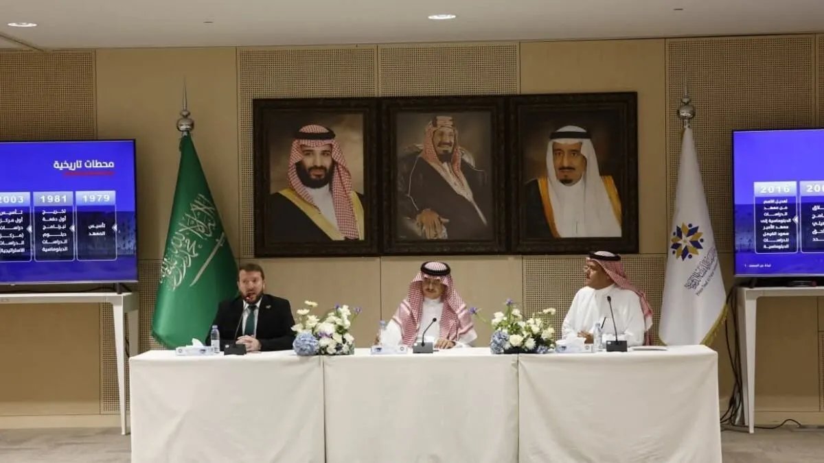 سوريا والسعودية توقعان اتفاقية لتعزيز التعاون الدبلوماسي وتبادل الخبرات