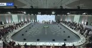 قمة عربية إسلامية طارئة في الدوحة لبحث تداعيات الهجوم الإسرائيلي