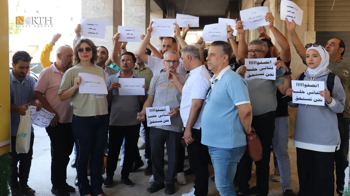 فنانو حلب ينتفضون ضد قرار نقل اختبارات نقابة الفنانين إلى دمشق