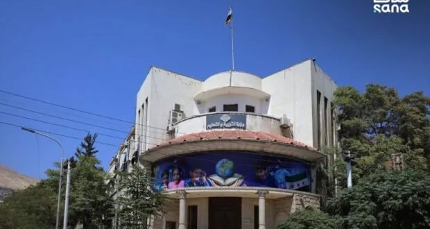 وزارة التربية السورية تحدد موعد الاختبار الكتابي لمسابقة المشرفين