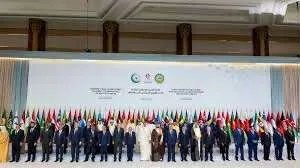 القمة العربية الإسلامية تدين الهجوم الإسرائيلي على الدوحة وتدعو إلى إجراءات دولية