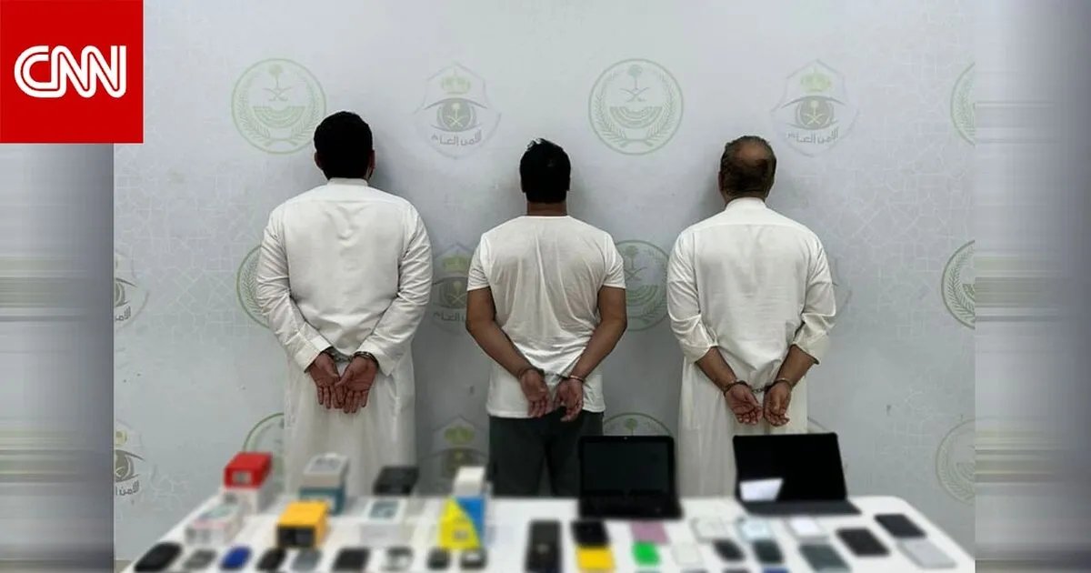 السعودية: القبض على ثلاثة سوريين بتهمة الاحتيال الإلكتروني وغسل الأموال