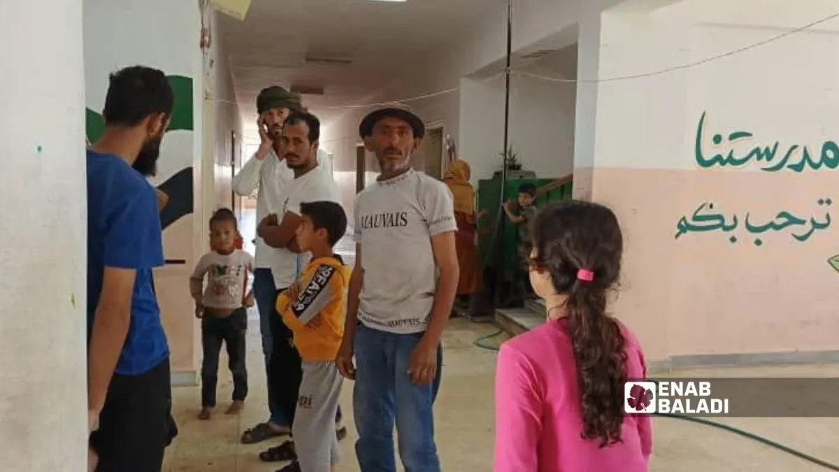 مدارس درعا تُمهل نازحي السويداء بالإخلاء مع اقتراب العام الدراسي وسط غياب البدائل