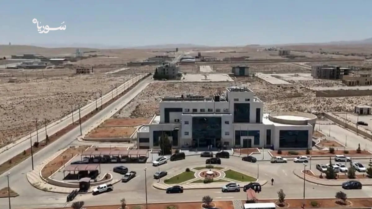 مدينة حسياء الصناعية في حمص تطلق مشروعًا غذائيًا استراتيجيًا بقيمة 21 مليون دولار لتعزيز الأمن الغذائي