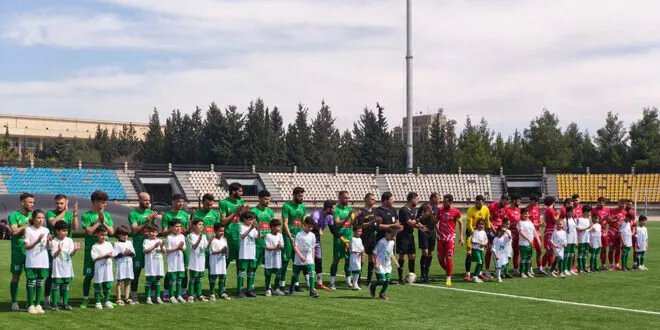 مباراة أهلي حلب وأمية تنطلق في دمشق دعماً لرفع الحظر عن الملاعب السورية