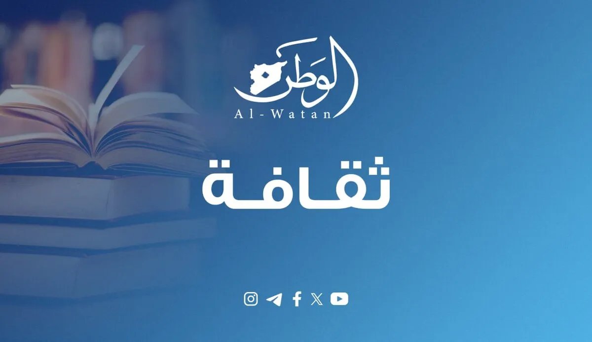 مناهل السهوي تتوج بجائزة خالد خليفة للرواية عن "أنثى فرس النبي"