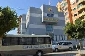 مدرسة البيان الخاصة في طرطوس: عزم على مواصلة التميز في دعم التعليم