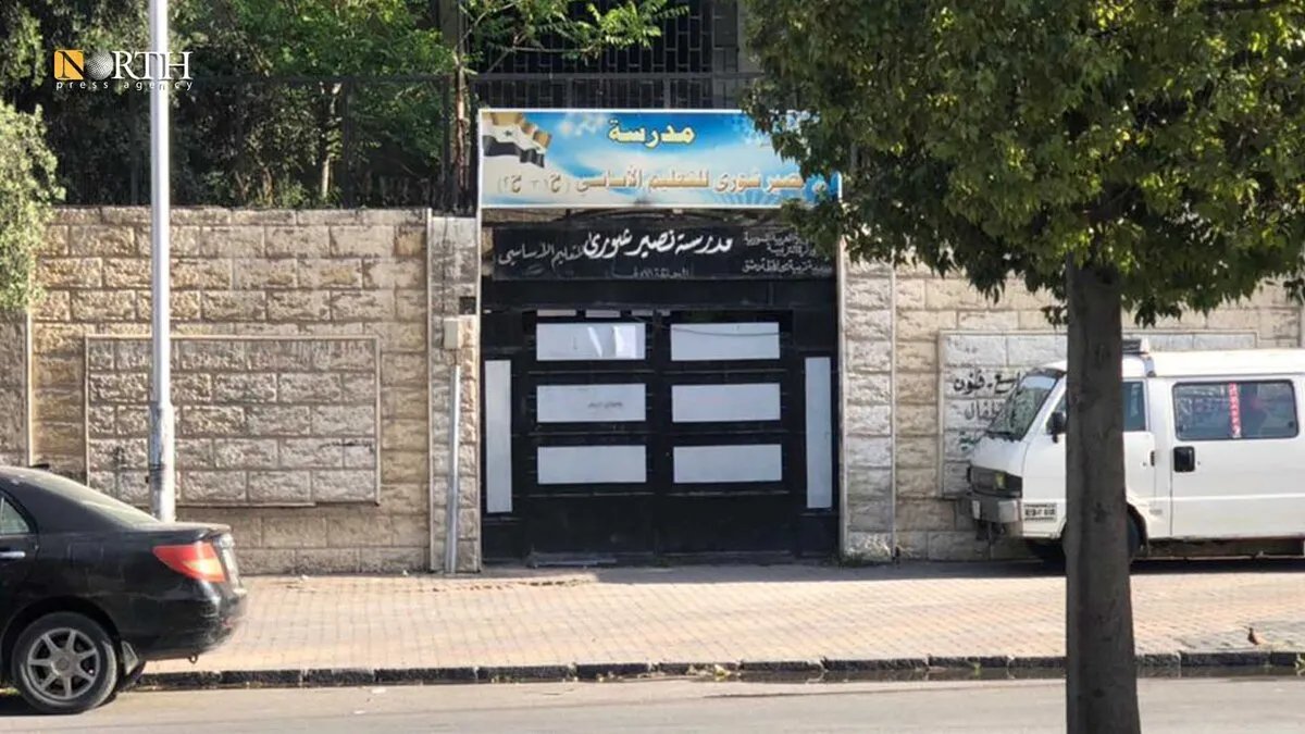 مديرية تربية ريف دمشق: 170 مدرسة مغلقة تحتاج إلى ترميم عاجل