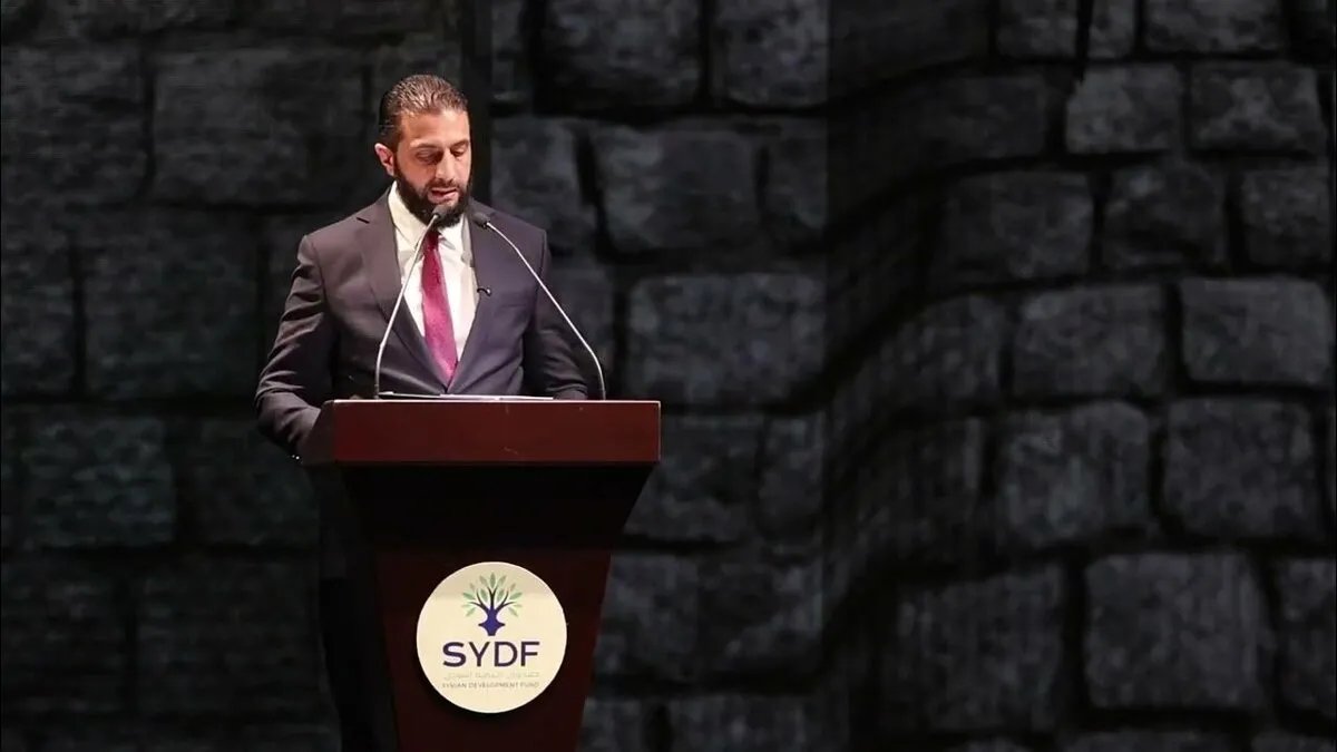 صندوق التنمية السوري: تبرعات تتجاوز 80 مليون دولار وسط تباين بين التعهدات والمدفوعات الفعلية