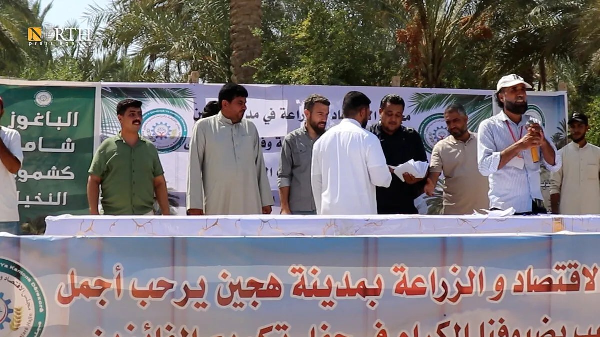 مهرجان التمور الرابع ينطلق في ريف دير الزور: دعم الزراعة المحلية في صميم الحدث