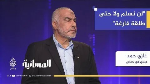 غازي حمد يكشف للجزيرة تفاصيل محاولة إسرائيلية لاغتيال قيادات حماس في الدوحة
