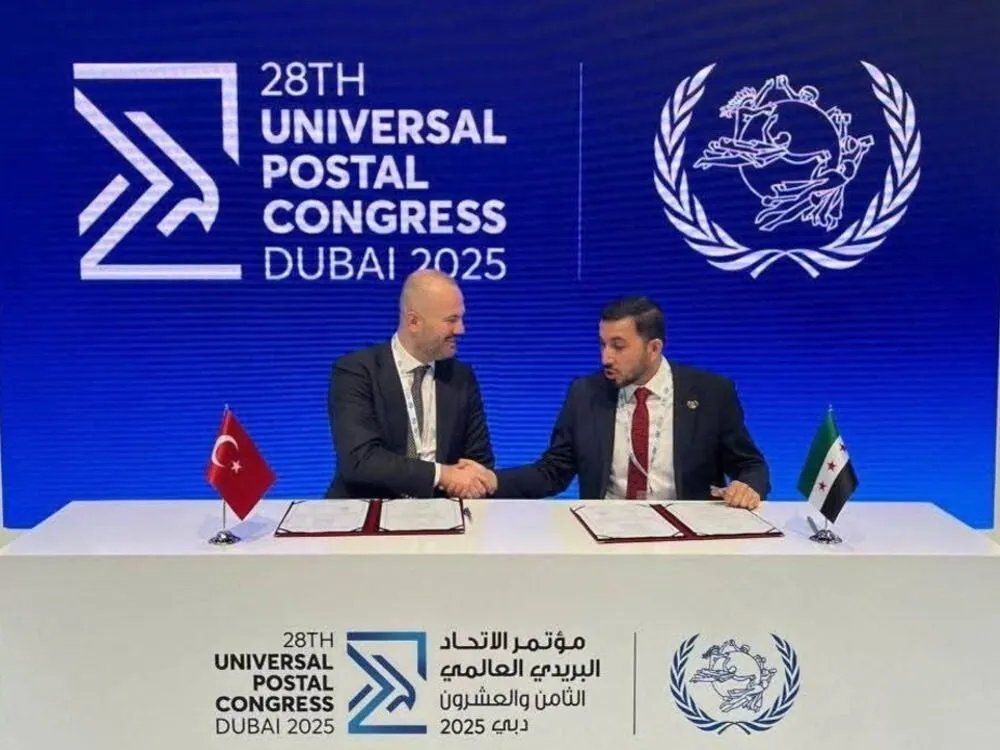 اتفاقية تاريخية بين البريد السوري والتركي: شراكة جديدة في التجارة الإلكترونية والشحن