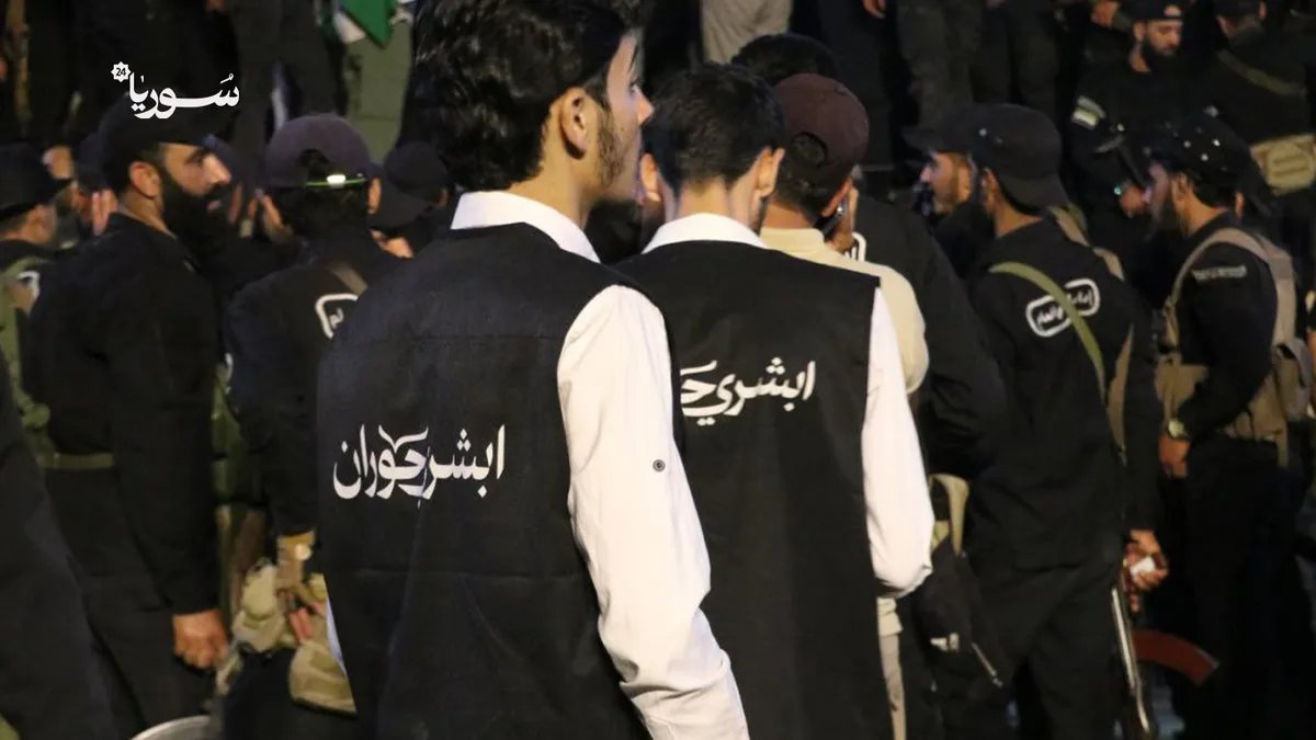 نجاح حملة "ابشري حوران": جمع أكثر من 38 مليون دولار لدعم مشاريع التنمية في درعا