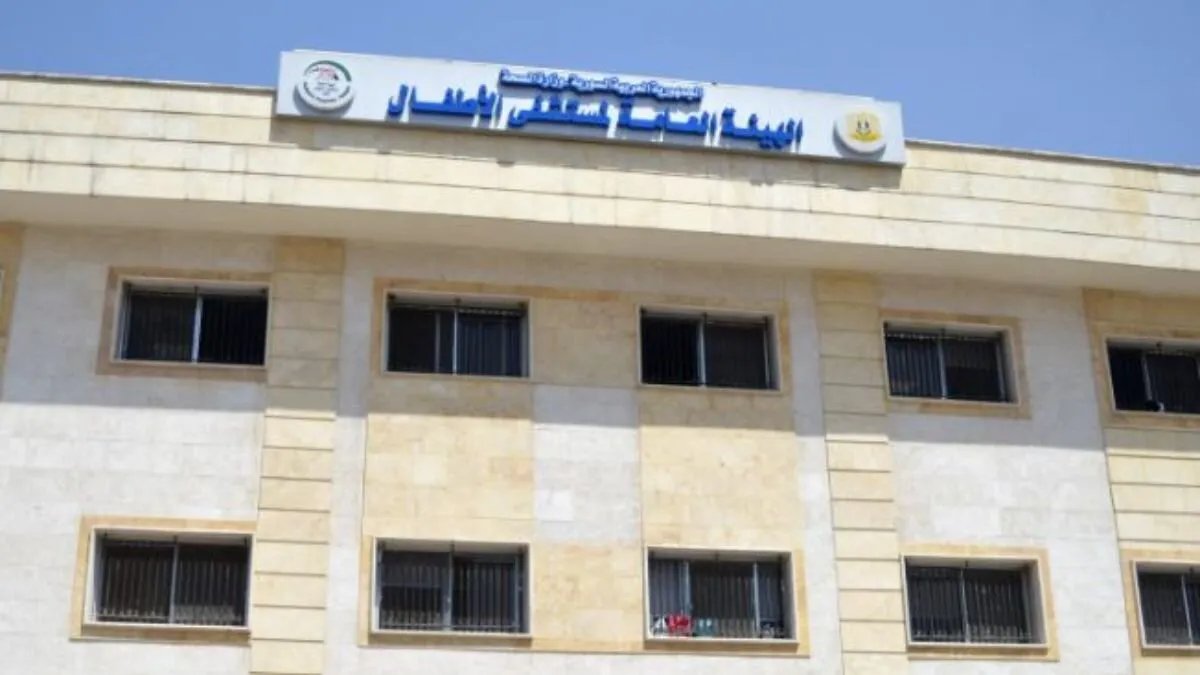 حلب: برنامج جراحي نوعي للأطفال بالتعاون مع "أطباء حول العالم"