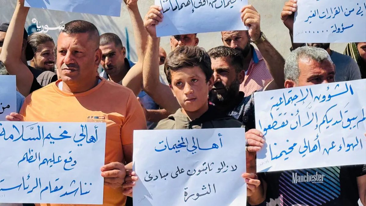 مخيم باب السلامة: احتجاجات ضد محاولات الترحيل وتدهور الأوضاع الإنسانية