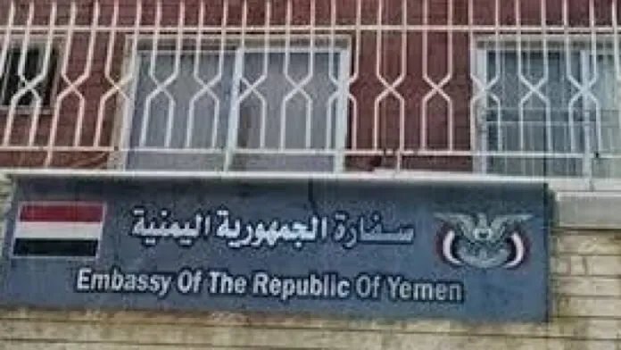 اليمن يعتزم إعادة فتح سفارته في دمشق بعد سنوات من الإغلاق