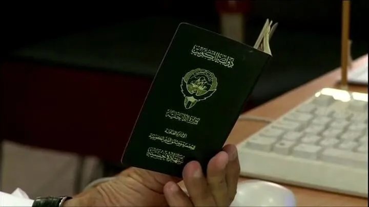 بعد 50 عامًا: الكويت تفضح شبكة تزوير جنسية واسعة يقودها سوري