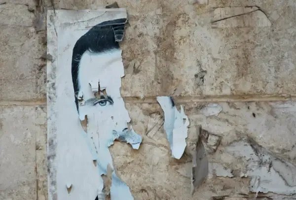 تحليل: سياسات إدارة القطاع العام والتعيينات في عهد النظام السابق