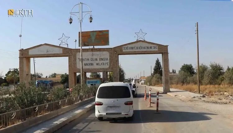 مسؤول تركي يطرد مزارعين من سري كانيه بسبب مطالبات مالية