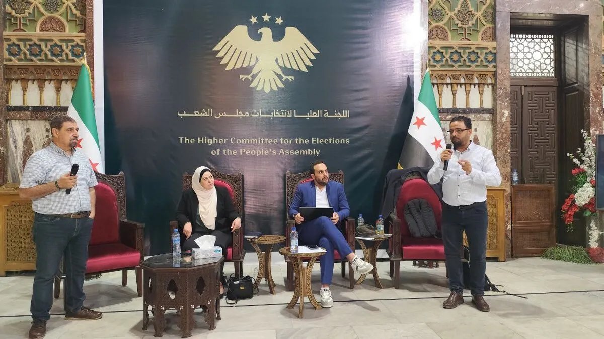 تحديد موعد انتخابات مجلس الشعب: الاقتراع في 5 تشرين الأول 2025