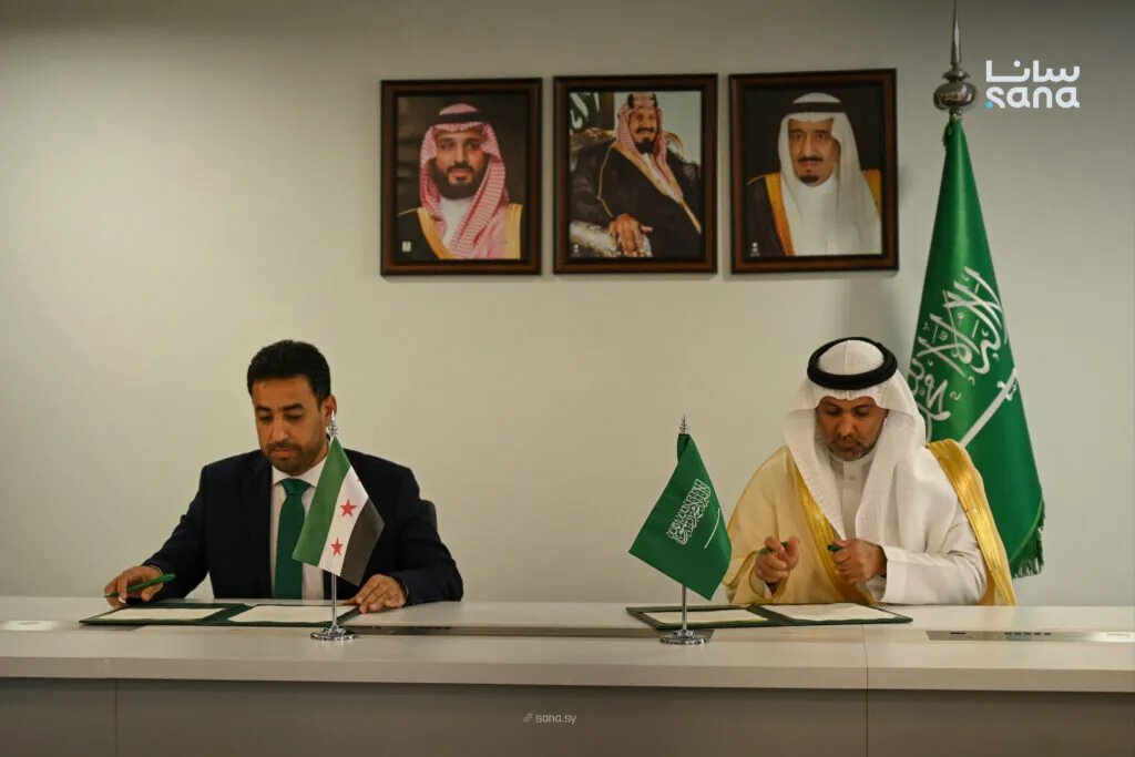 سوريا والسعودية توقعان مذكرة تفاهم تاريخية لتعزيز التعاون الصحي وتطوير الطب عن بعد