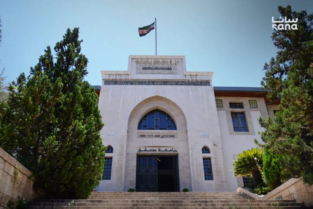 إنجاز أكاديمي: جامعة دمشق تتبوأ مكانة مرموقة في تصنيف جامعة ستانفورد لعام 2025 بخمسة باحثين متميزين