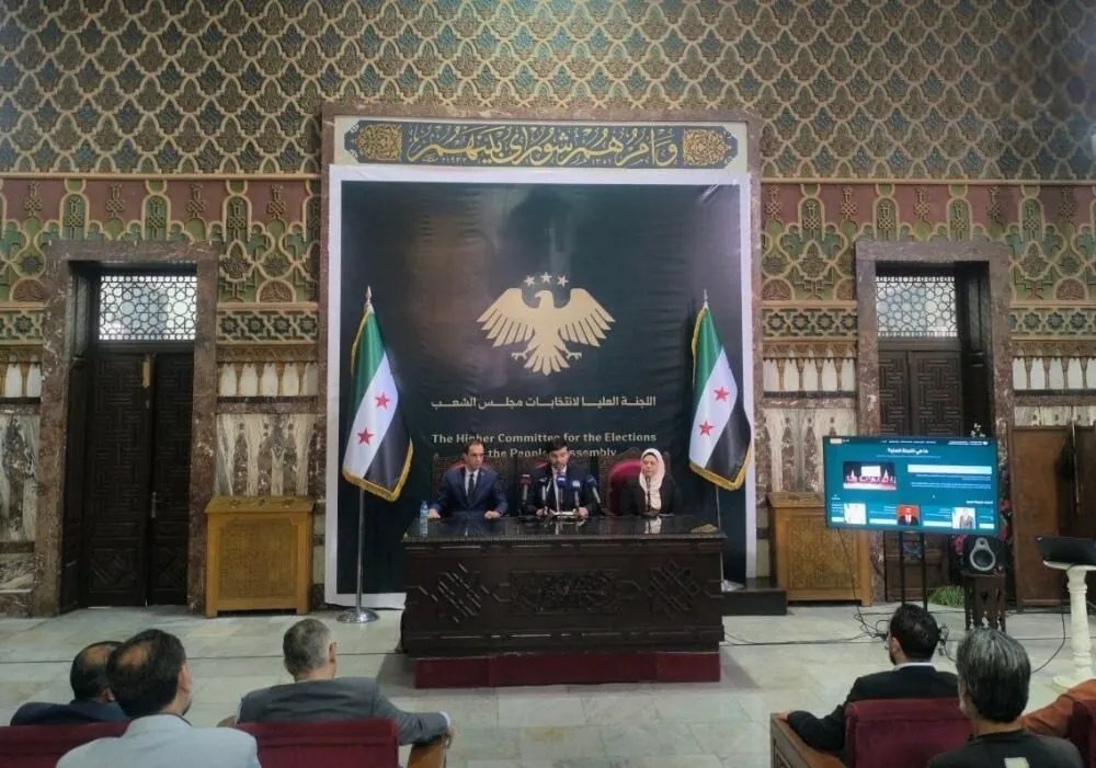 تحديد موعد انتخابات مجلس الشعب في سوريا: أكتوبر 2025