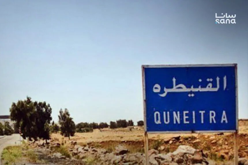 توغل إسرائيلي جديد في القنيطرة: قوات الاحتلال تخرق السيادة السورية مجدداً