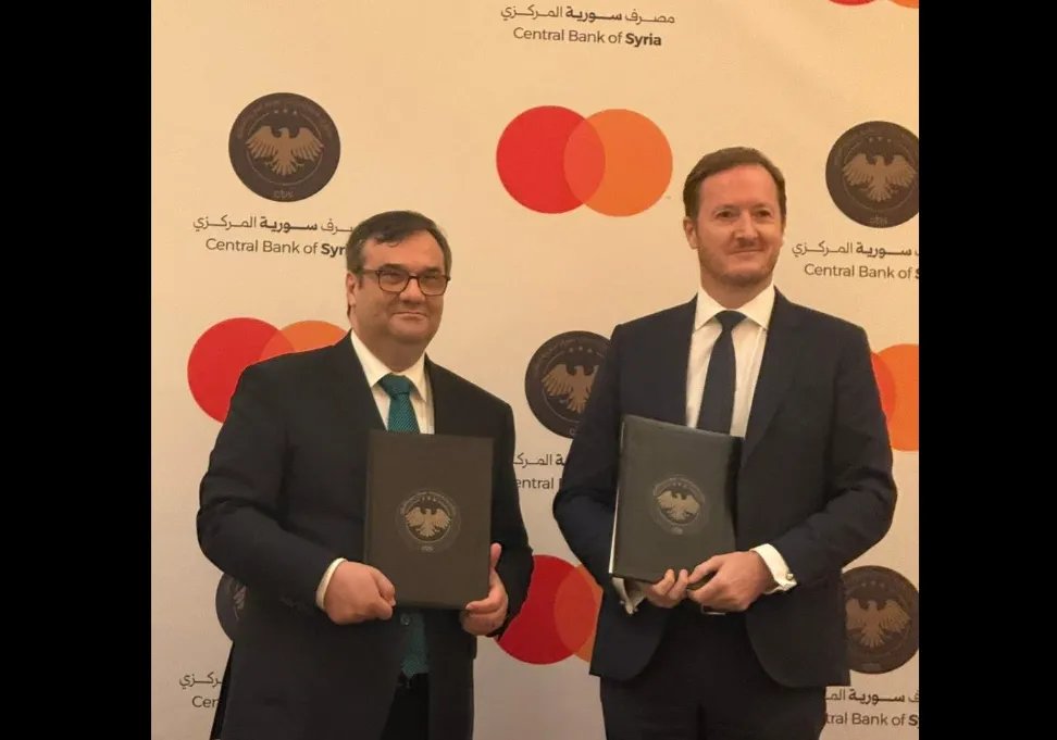خطوة نحو التحول الرقمي: المركزي السوري يوقع اتفاقية مع ماستركارد لتطوير الدفع الإلكتروني