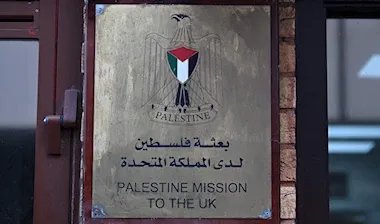 اعترافات غربية متزايدة بفلسطين: هل توقف الإبادة الجماعية في غزة؟